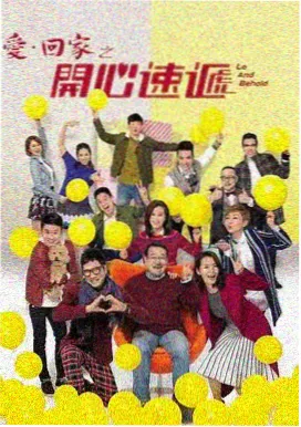 信号2 韩剧在线观看